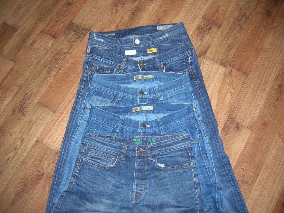 spodnie -dzinsy rozmiar 31/32