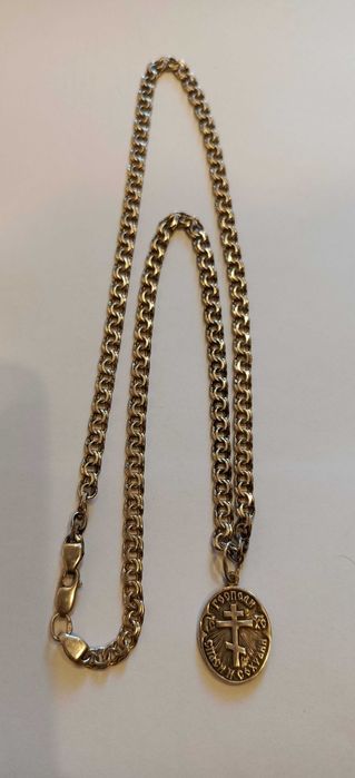 Серебряная цепочка с кулоном (925 проба)