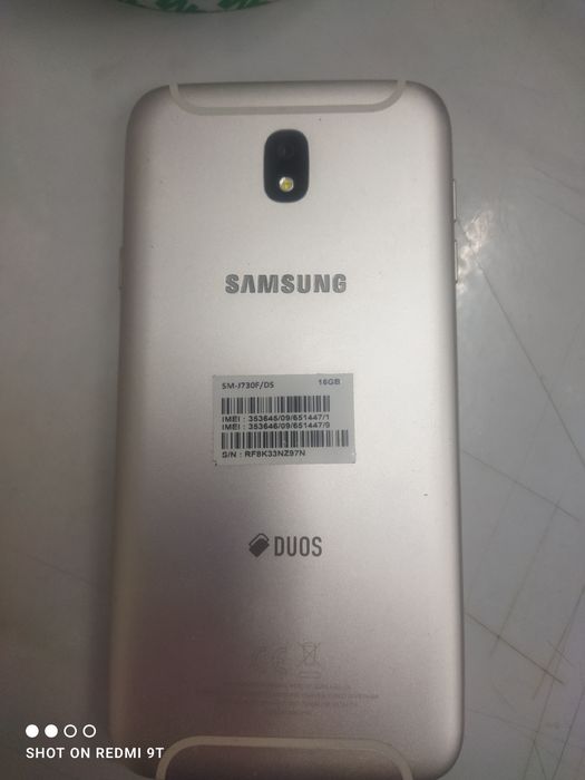 Vendo Samsung J7(2017)