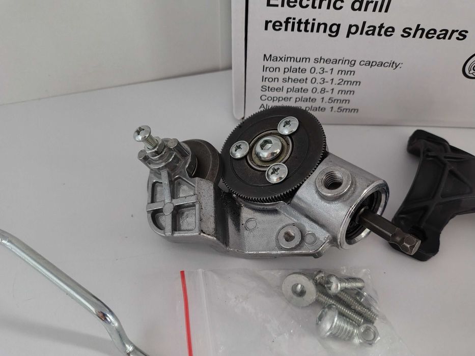 Adapter do cięcia blachy na wkrętarkę/ wiertarkę / Nożyce do blachy