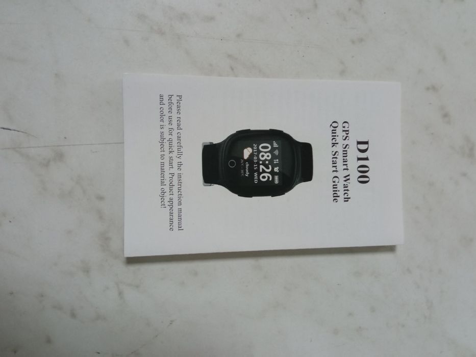 Смарт годинник D100