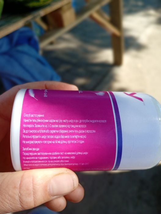 Крем для депіляції