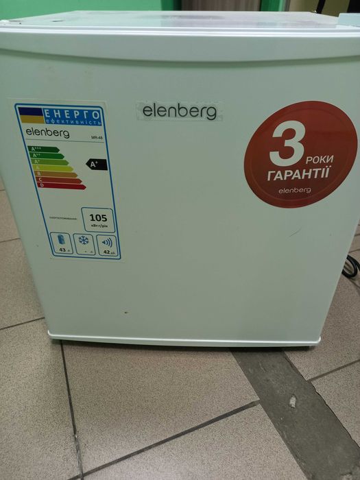 Продам холодильники