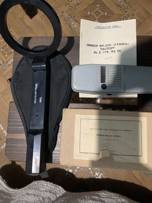 Портативный металодетектор