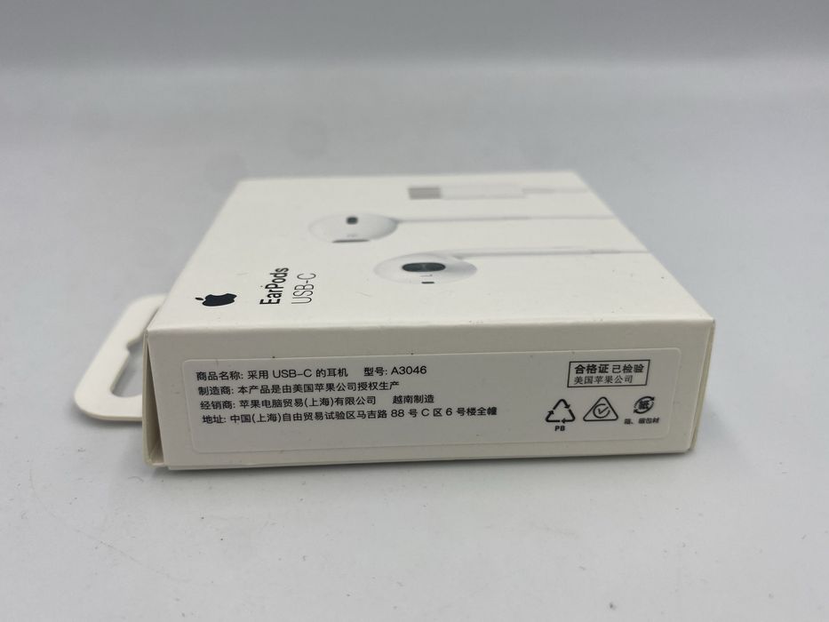2x  Oryginalne Słuchawki Apple Earpods USB-C  iPhone 15  16 17 Pro Max