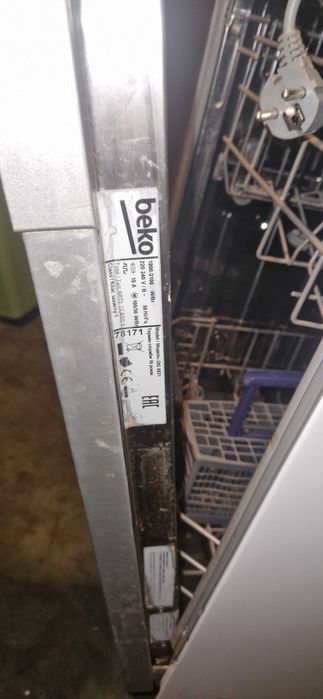 Zmywarka Beko DIS8531