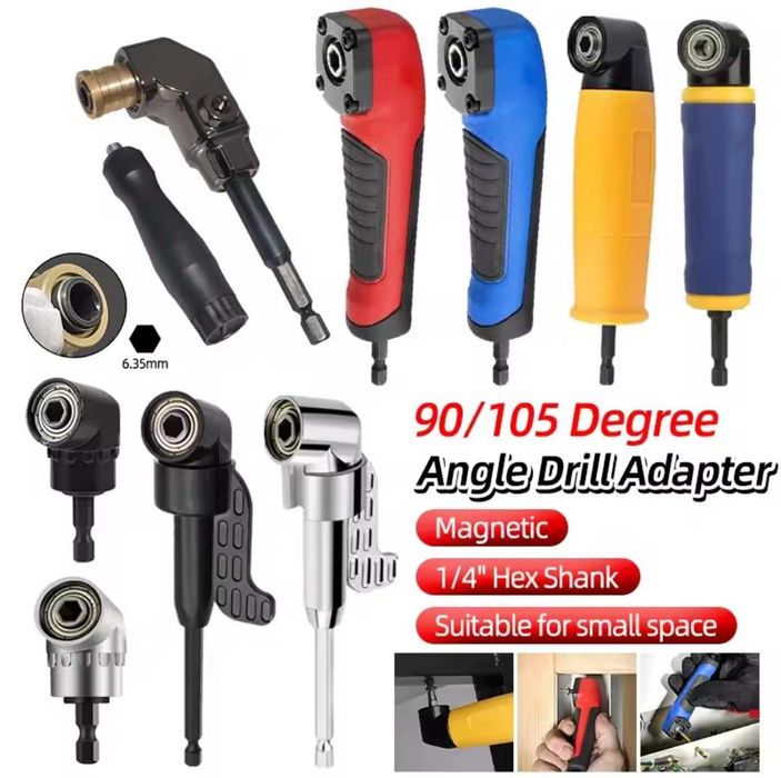 тримач біт держатель бит насадка на шуруповерт насадка на дрель