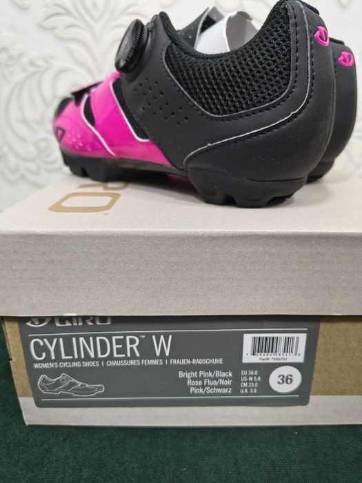 Buty rowerowe Giro cylinder women 36 boa  SPD gravel