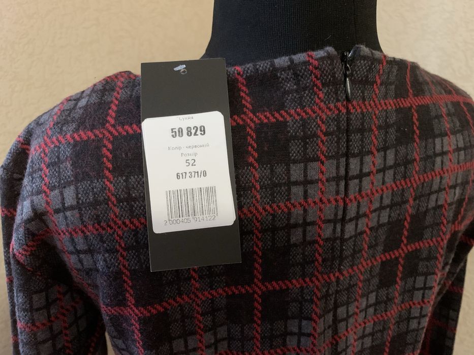 Сукня ділова тепла на зима осінь