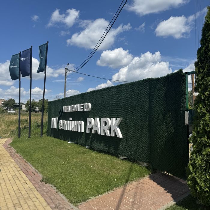 Двокімнатна найнижча ціна