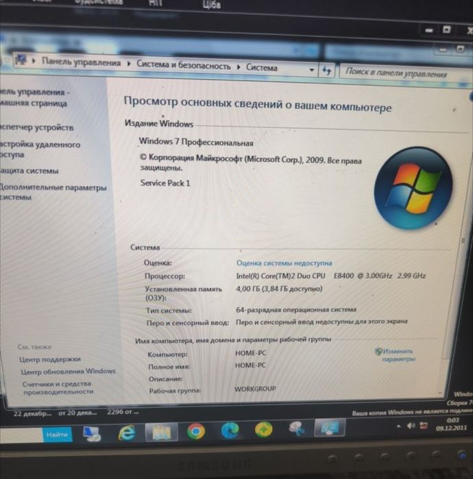 Системний блок Dell Optiplex 780