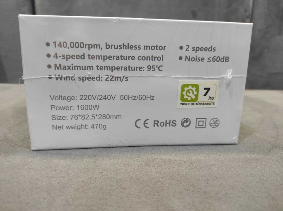 Suszarka do włosów z jonizacją YAIAWISU 1600W