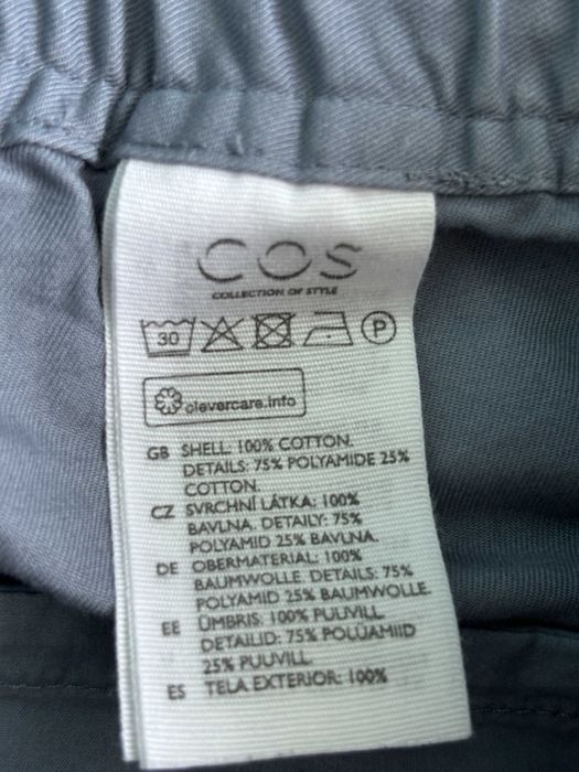 Брендові Чоловічі Джогери Cos Кос M Розмір Штани Карго Брюки Оригінал