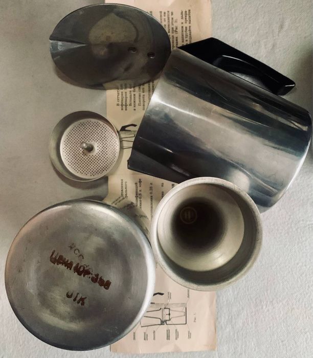 Кавоварка кофеварка