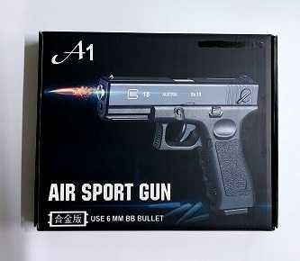 Пистолет 5 видів металевий 20 см дитячий стріляє кульками 6 мм