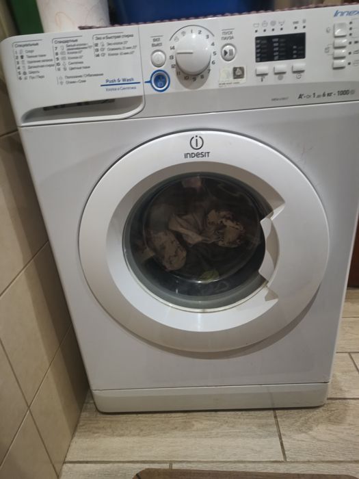 Продам стиральную машину Indesit