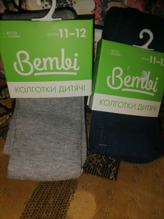 Дитячі нові колготки р 11-12