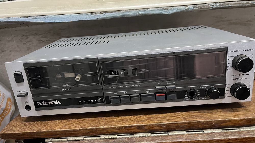 Маяк М-240 с-1