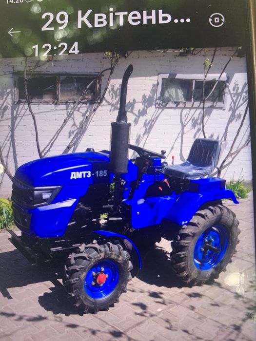 Продам трактор ДМТЗ 185