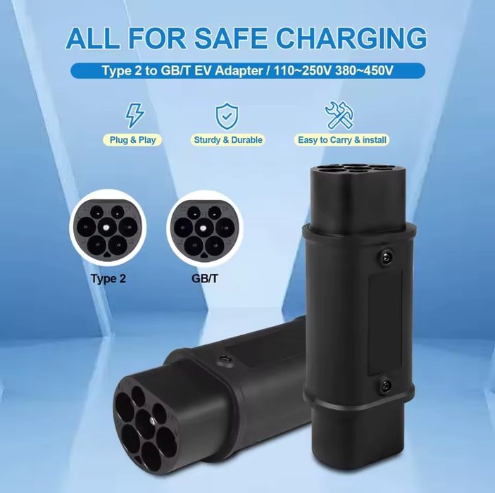 ЯКІСТЬ‼️ Перехідник Type 2 - gbt 7kw 32A Ev charger adapter type 1 Tesla nacs гбт тайп 2 адаптер авто з Китаю надійність