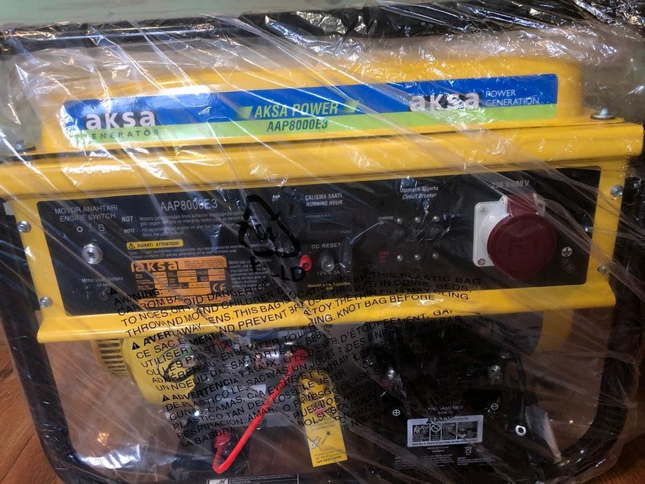 Генератор Aksa виробництво Туреччина