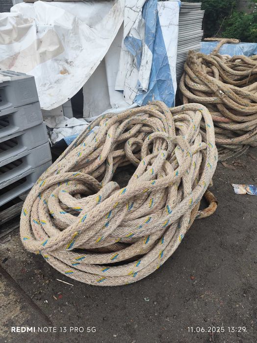 Lina cumownicza, morska 50mm