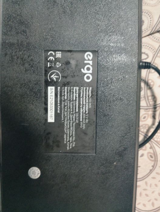 Механічна клавіатура ігрова