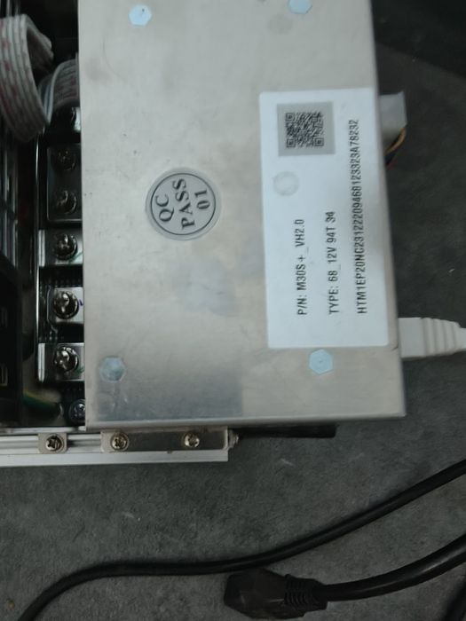 Koparka kryptowalut BTC ASIC WhatsMiner M30+