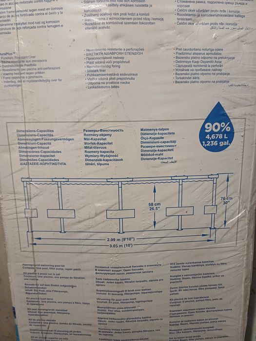 Basen Steel Pro Bestway 305 x 76 cm plus pompa . Nowy