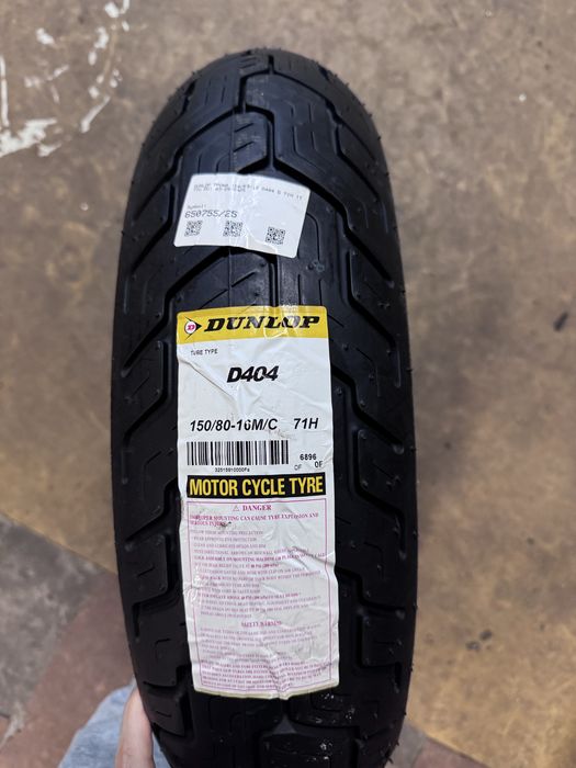 Мото гума 150/80 16 задня