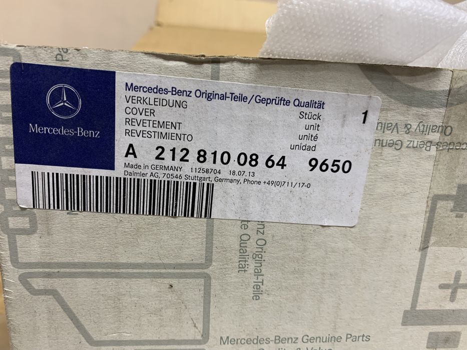 Кожух левого зеркала Mersedes Benz A21281008649650