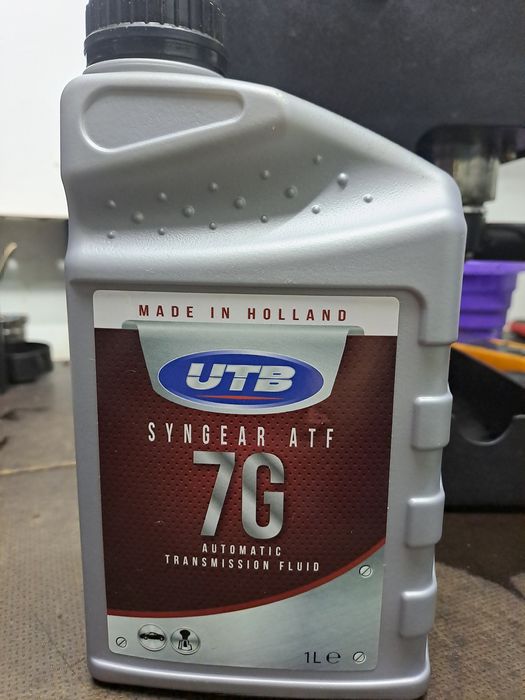 Масло трансмісійне