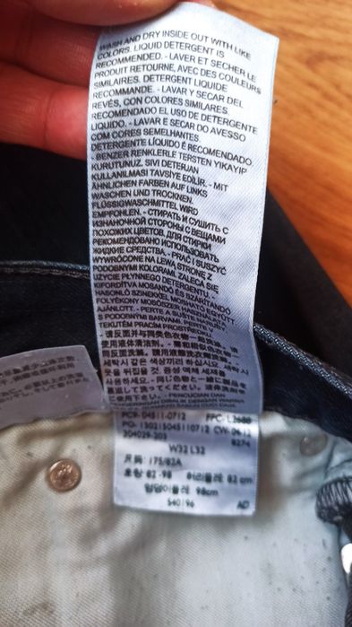 Spodnie Levi's W32 L32