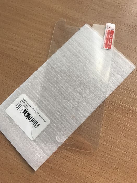 Защитное стекло Samsung J120 Florence 0,3 mm