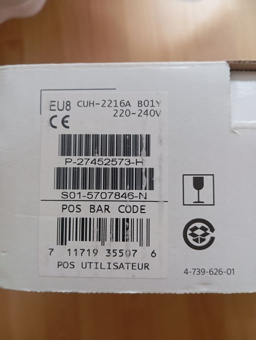 PlayStation 4 slim 500 Gb
