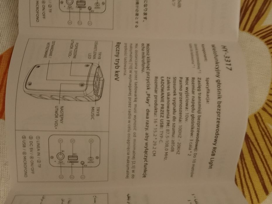 Głośnik Karaoke HY-3317 Bluetooth 5.0 plus mikrofon