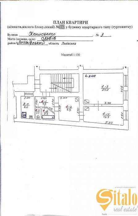 3-rooms apartment apartment by the address st. Staroznesenska ul (area 61,1 m²) - Atlanta.ua - photo 19