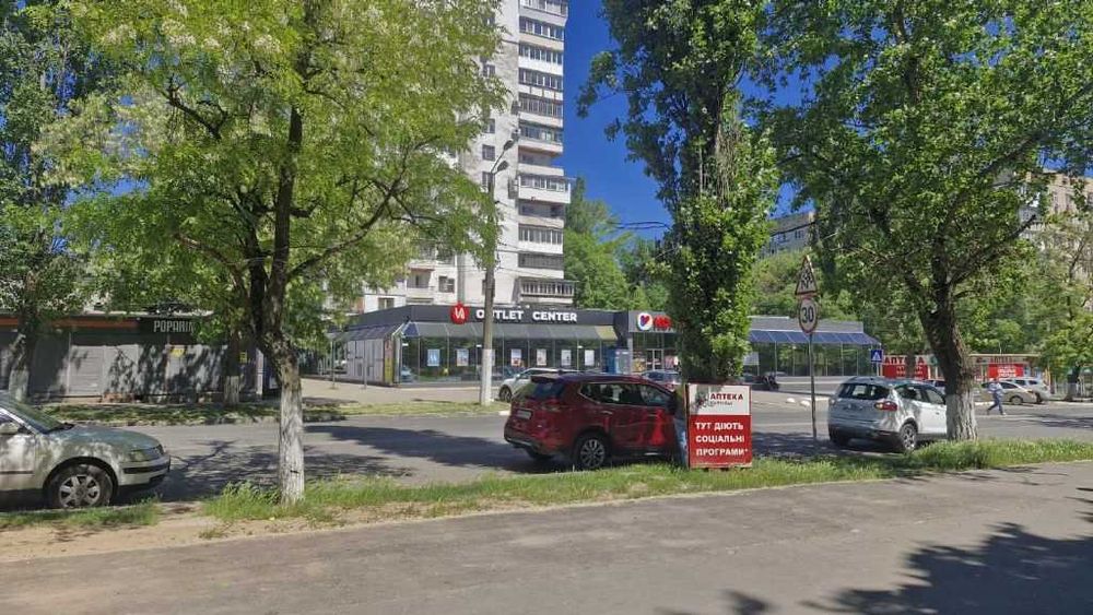 Продам 2-к квартиру 53 м2 с Большой лоджией | Вильямса | Таирова