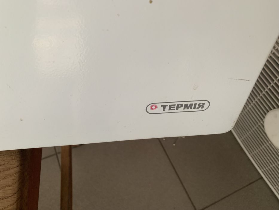 Обогреватель ,Тэрмия