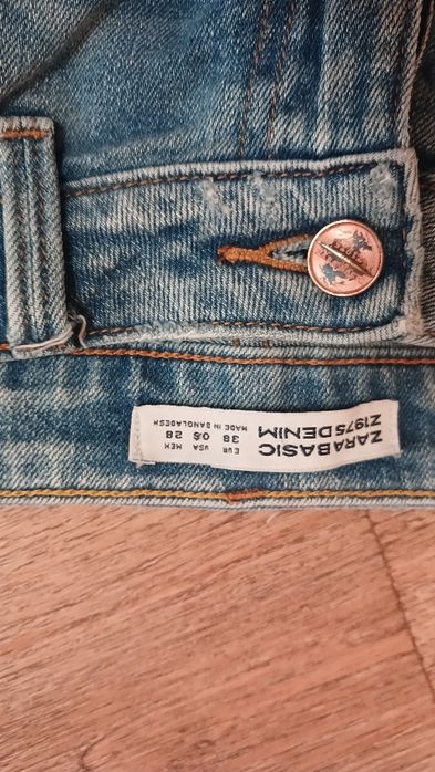 Джинси круті на дівчину