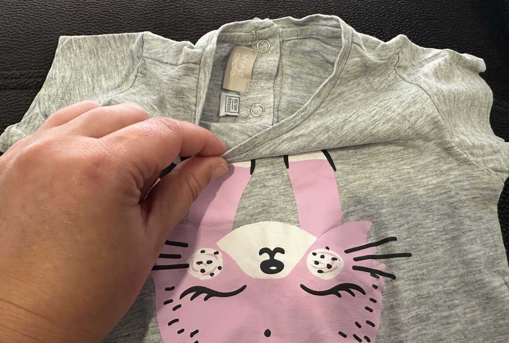 Calções + T'Shirt Chicco (18M)