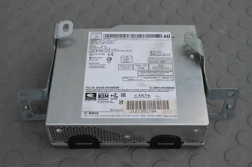 moduł radia sterownik audio 259156ua0d nissan qashqai iii j12 21-
