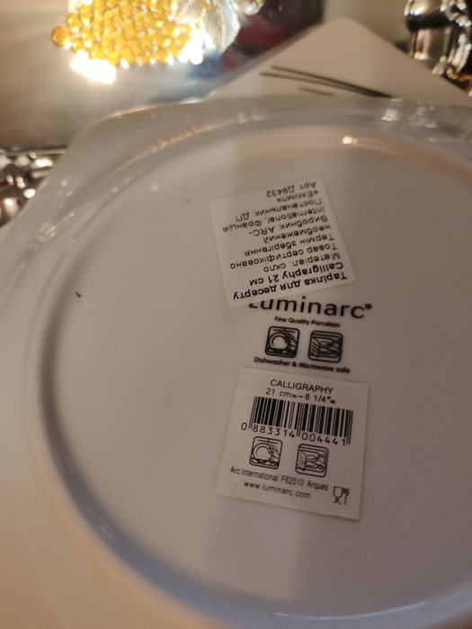 Набір начиння до дому