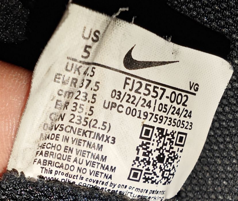 Buty Piłkarskie Dziecięce Nike Phantom GX II