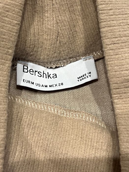 Nowa super bluza Pull&Bear