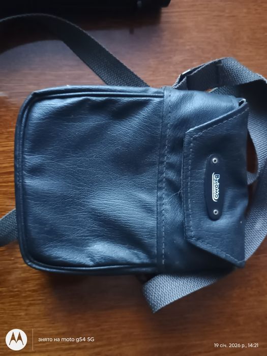 Бінокль Сокіл БКЦ 10/24