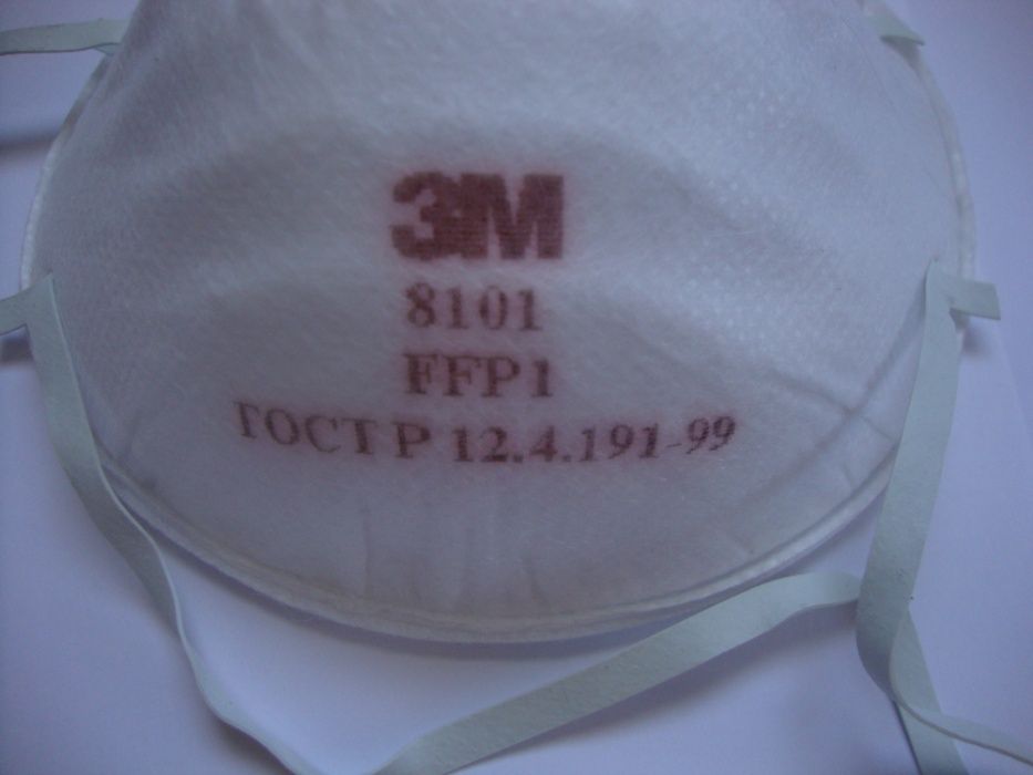 Респиратор лепесток