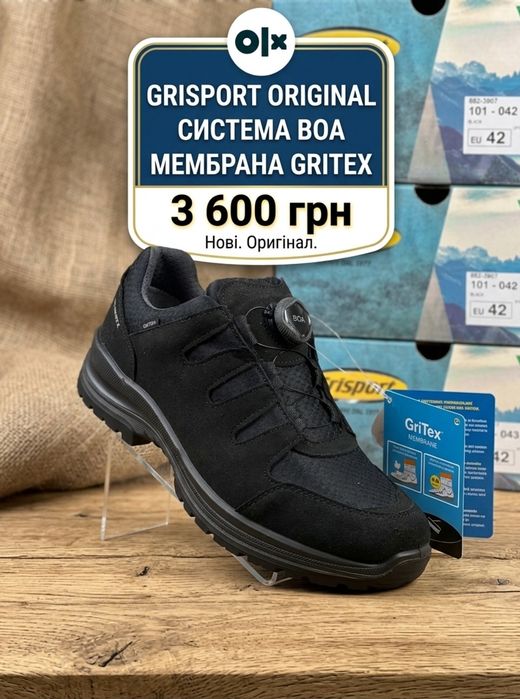 Тактичні трекінгові кросівки Grisport система шнуровки BOA розміри 38,39,40,46