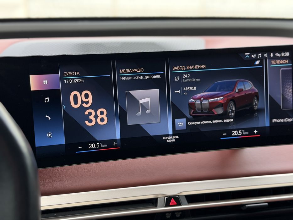 BMW iX XDrive50 2022 рік