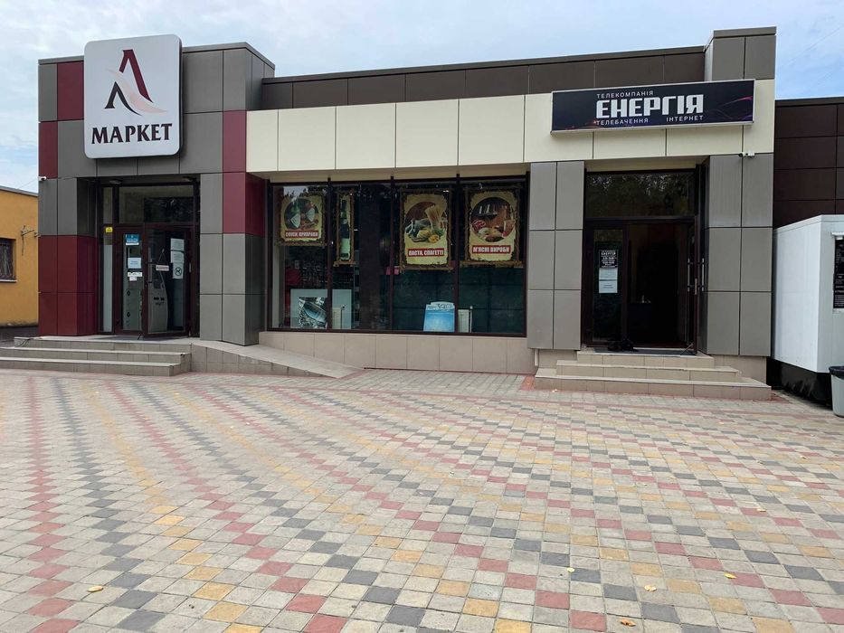 Оренда площі для розміщення торгової точки